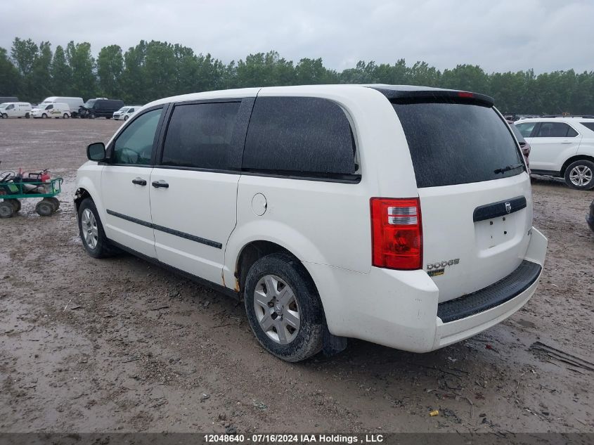 2010 Dodge Grand Caravan Se VIN: 2D4RN4DE3AR277788 Lot: 12048640