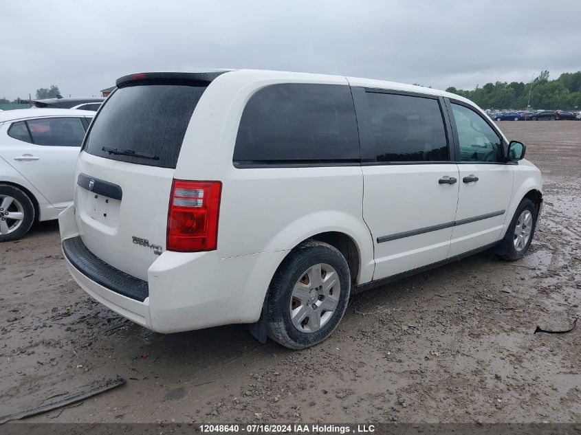 2010 Dodge Grand Caravan Se VIN: 2D4RN4DE3AR277788 Lot: 12048640