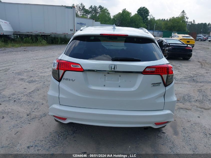 2022 Honda Hr-V VIN: 3CZRU6H98NM102548 Lot: 12048646