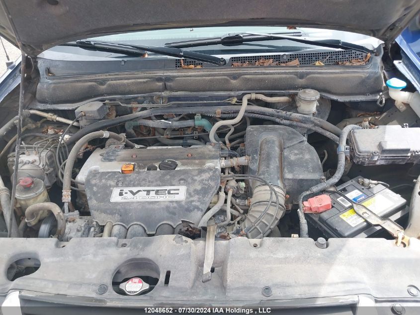 2004 Honda Cr-V VIN: JHLRD788X4C810662 Lot: 12048652