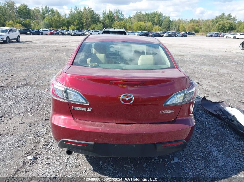 2010 Mazda Mazda3 VIN: JM1BL1SF1A1133210 Lot: 12048668