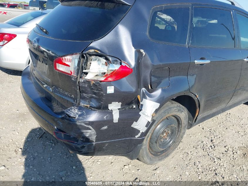 2012 Subaru Tribeca VIN: 4S4WX9GD5C4400339 Lot: 12048689