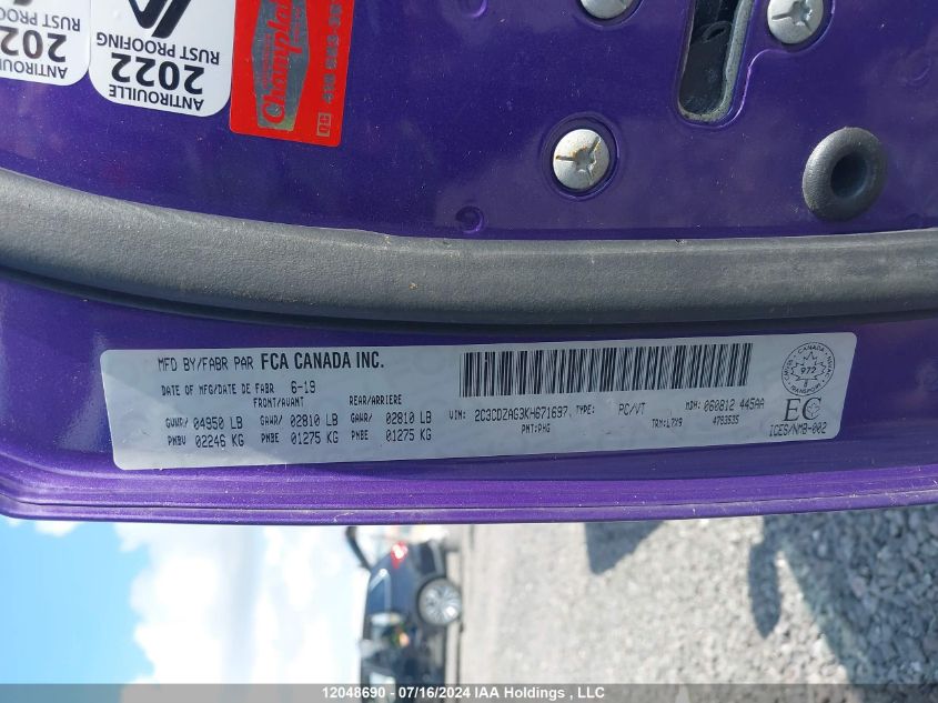 2019 Dodge Challenger Sxt VIN: 2C3CDZAG3KH671697 Lot: 12048690