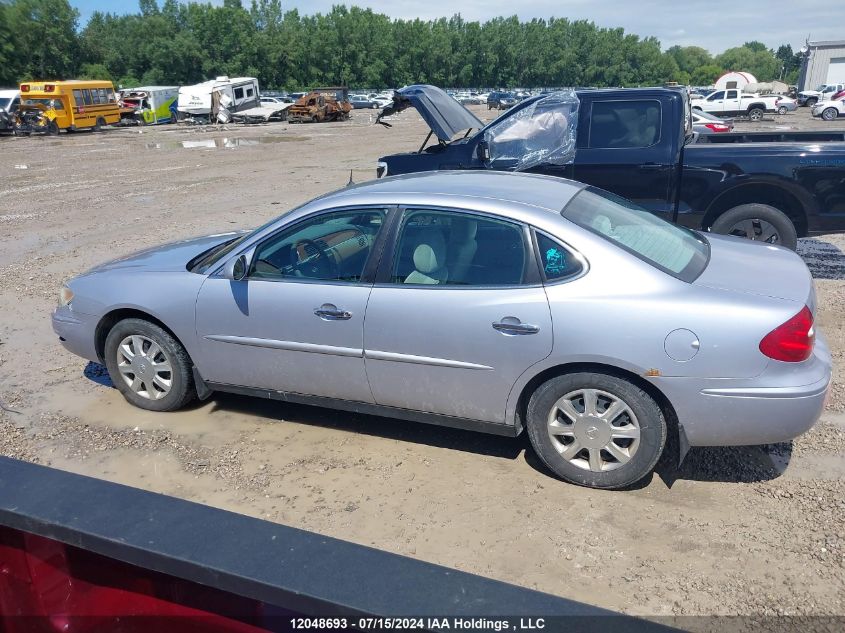 2005 Buick Allure VIN: 2G4WF532651258923 Lot: 12048693