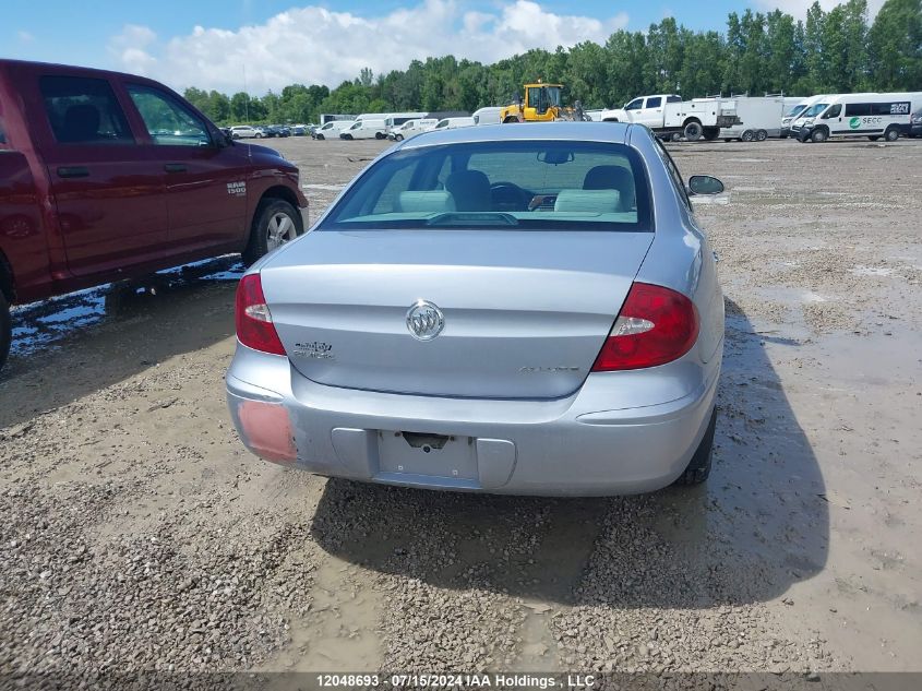 2005 Buick Allure VIN: 2G4WF532651258923 Lot: 12048693