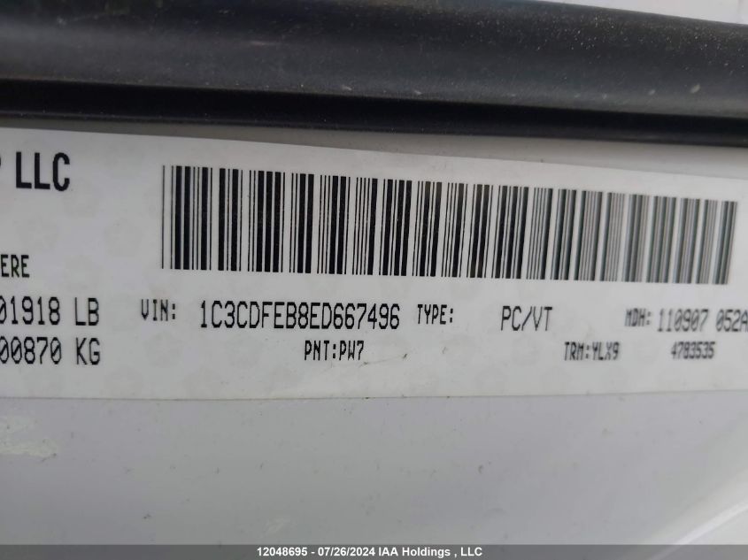 2014 Dodge Dart Gt VIN: 1C3CDFEB8ED667496 Lot: 12048695