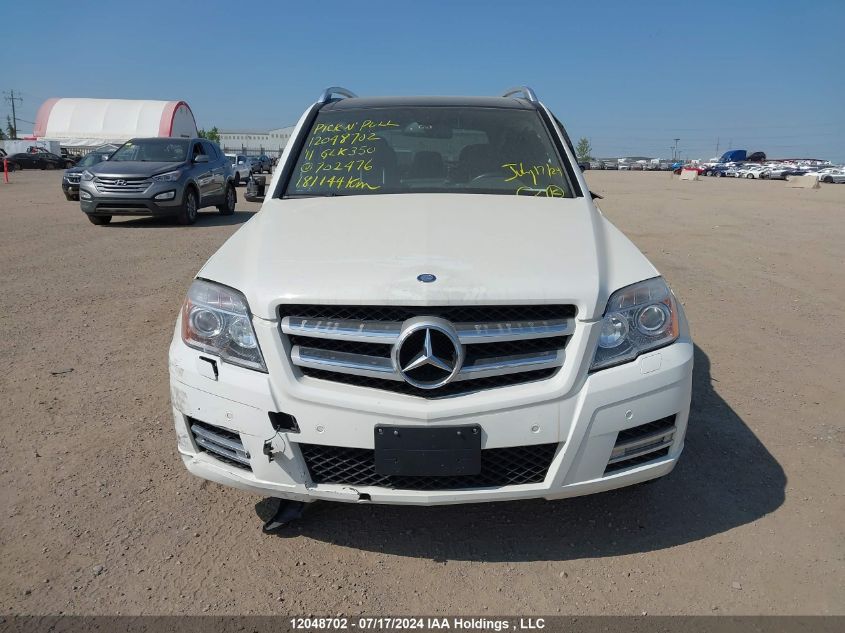 2011 Mercedes-Benz Glk-Class VIN: WDCGG8HB6BF702476 Lot: 12048702