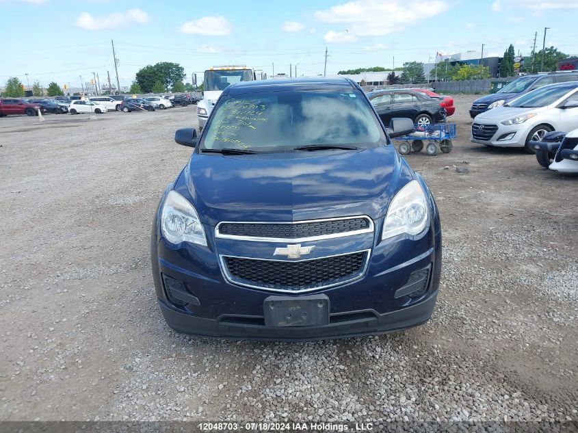 2015 Chevrolet Equinox VIN: 2GNALAEK5F6312124 Lot: 12048703