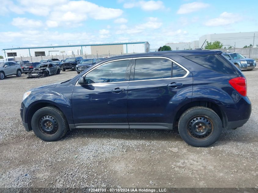 2015 Chevrolet Equinox VIN: 2GNALAEK5F6312124 Lot: 12048703