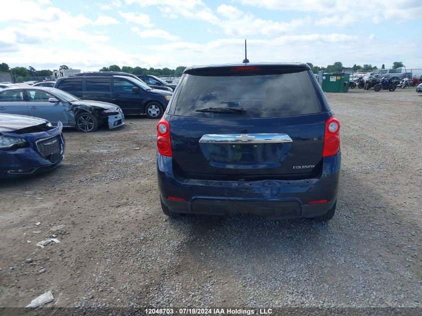 2015 Chevrolet Equinox VIN: 2GNALAEK5F6312124 Lot: 12048703