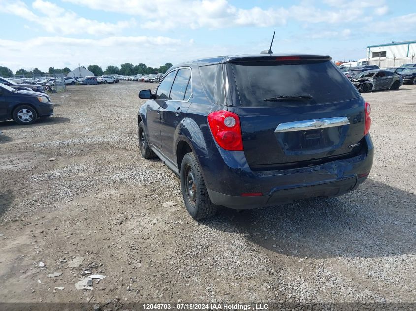 2015 Chevrolet Equinox VIN: 2GNALAEK5F6312124 Lot: 12048703