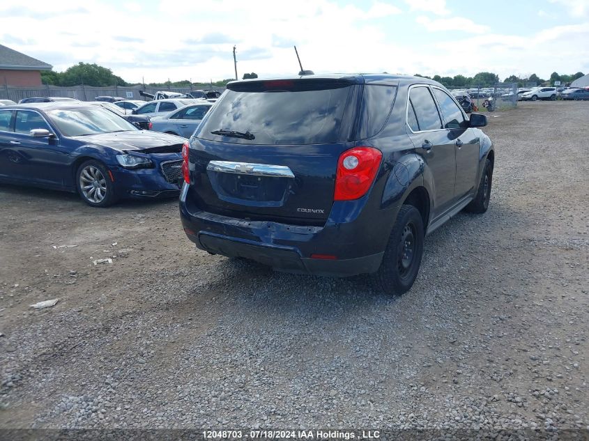 2015 Chevrolet Equinox VIN: 2GNALAEK5F6312124 Lot: 12048703