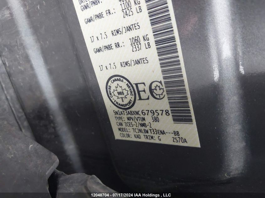 2022 Nissan Rogue S VIN: 5N1AT3ABXNC679578 Lot: 12048704