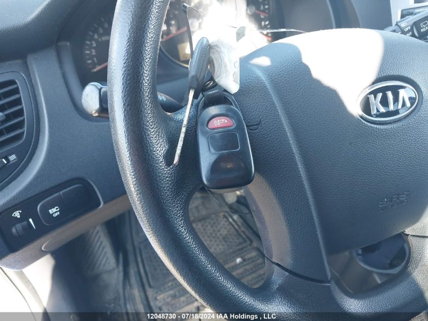 2008 Kia Sportage VIN: KNDJF722587541591 Lot: 12048730