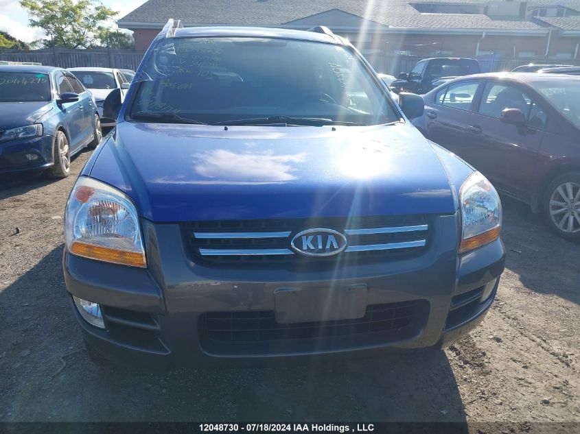 2008 Kia Sportage VIN: KNDJF722587541591 Lot: 12048730