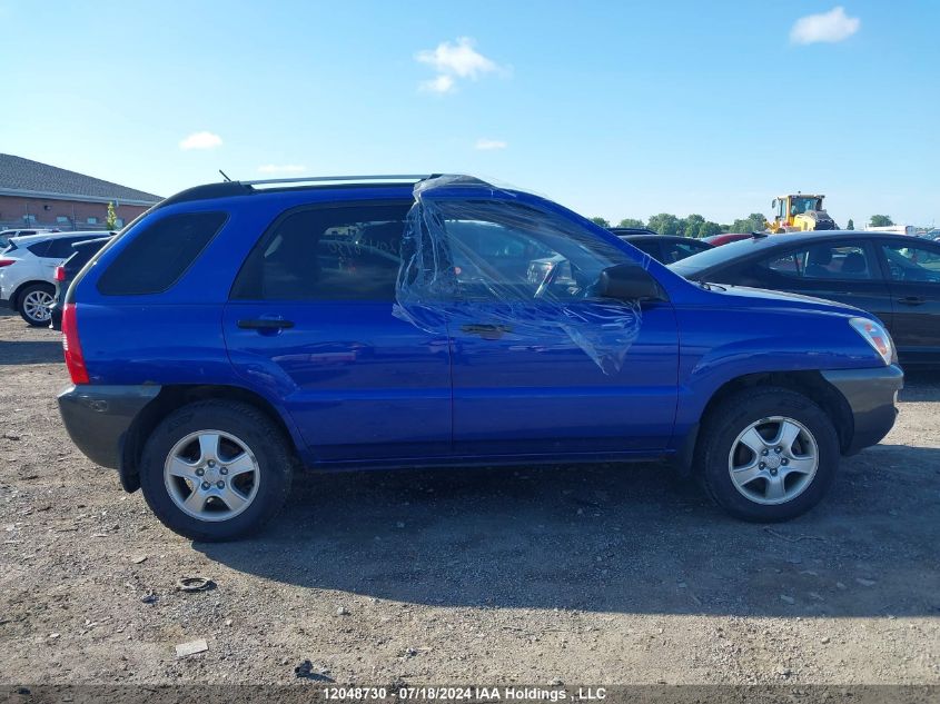 2008 Kia Sportage VIN: KNDJF722587541591 Lot: 12048730