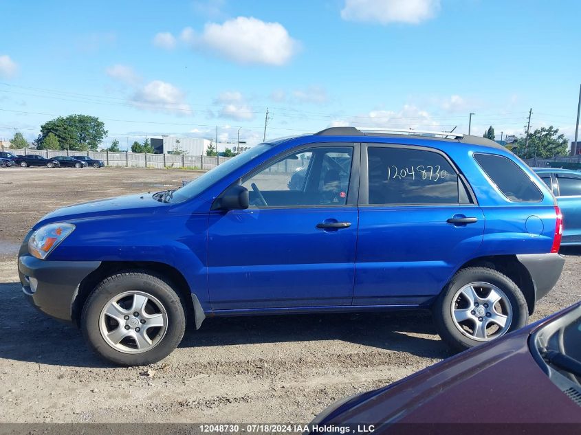 2008 Kia Sportage VIN: KNDJF722587541591 Lot: 12048730