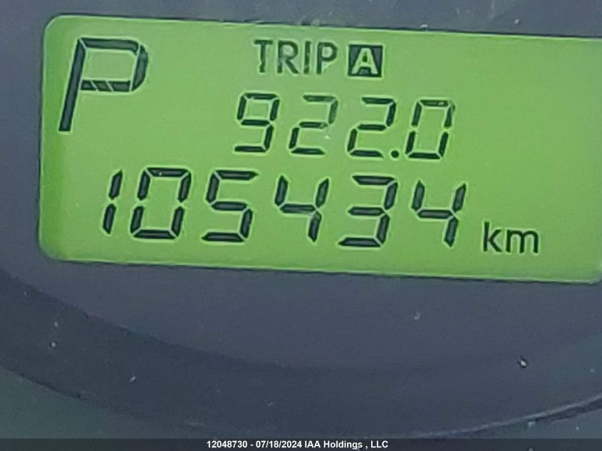 2008 Kia Sportage VIN: KNDJF722587541591 Lot: 12048730