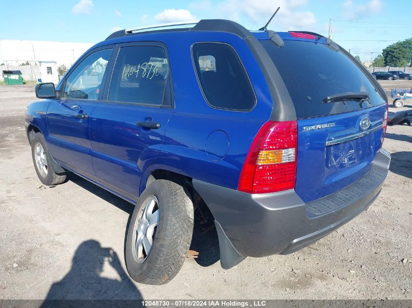 2008 Kia Sportage VIN: KNDJF722587541591 Lot: 12048730
