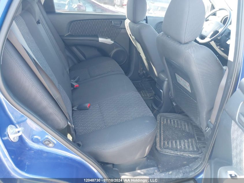 2008 Kia Sportage VIN: KNDJF722587541591 Lot: 12048730