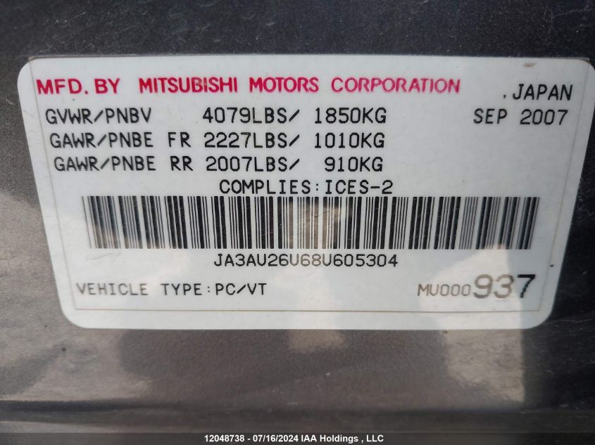 2008 Mitsubishi Lancer VIN: JA3AU26U68U605304 Lot: 12048738