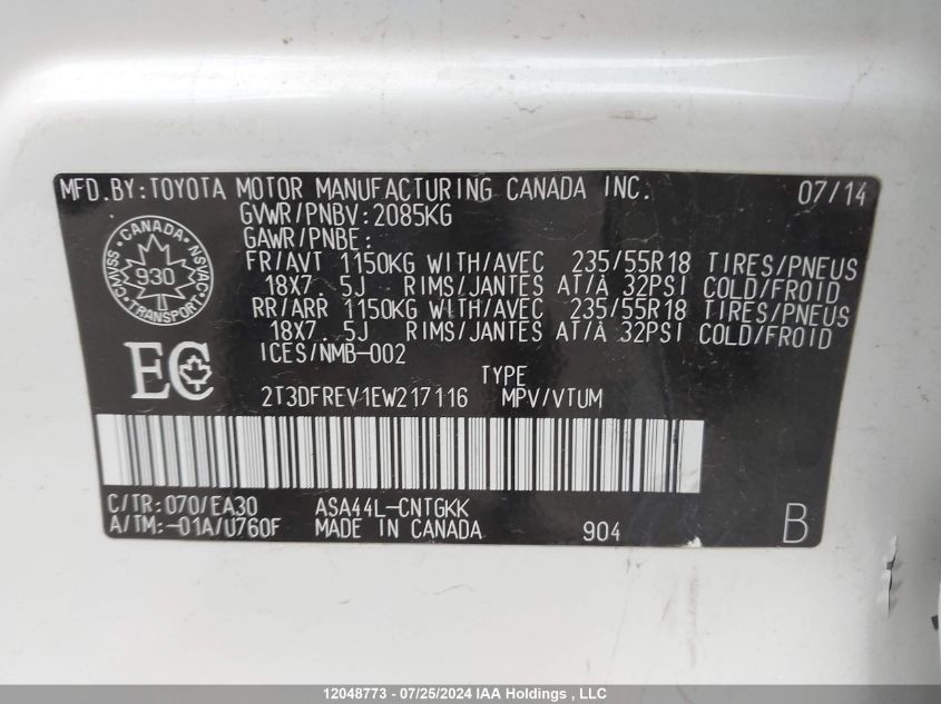 2014 Toyota Rav4 Limited VIN: 2T3DFREV1EW217116 Lot: 12048773