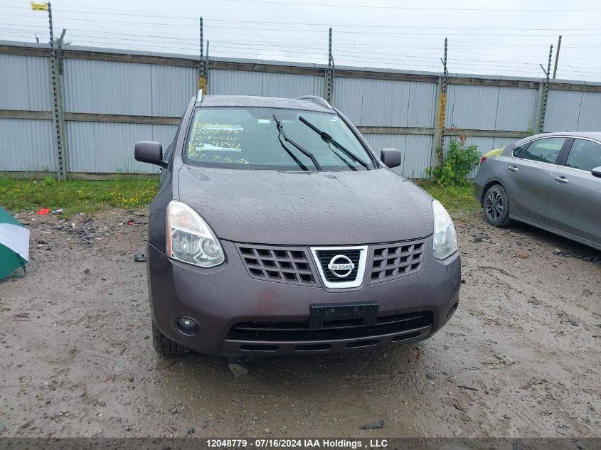 2010 Nissan Rogue VIN: JN8AS5MV2AW118913 Lot: 12048779
