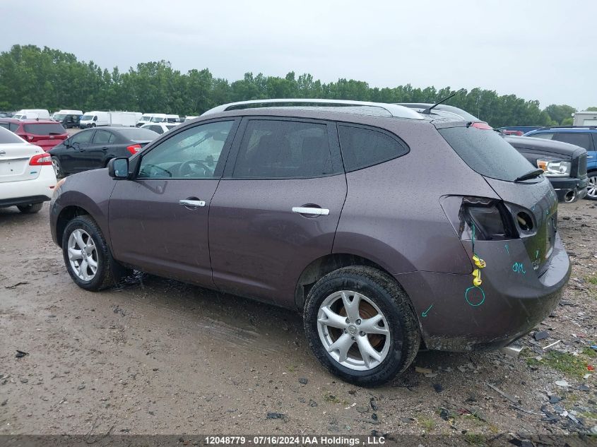 2010 Nissan Rogue VIN: JN8AS5MV2AW118913 Lot: 12048779