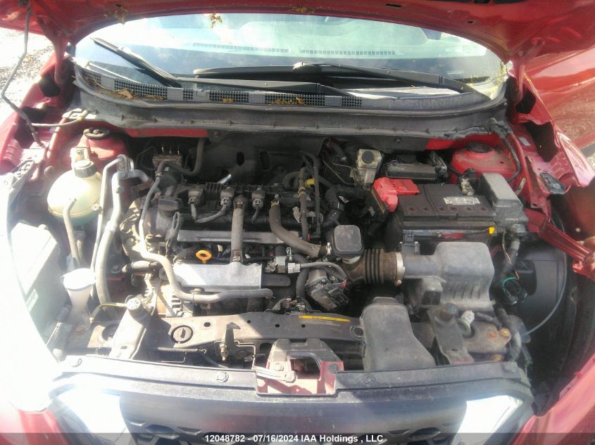 2019 Nissan Kicks VIN: 3N1CP5CU9KL546518 Lot: 12048782