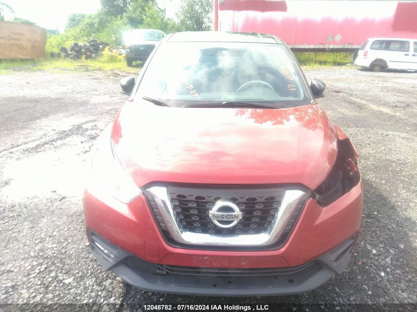 2019 Nissan Kicks VIN: 3N1CP5CU9KL546518 Lot: 12048782