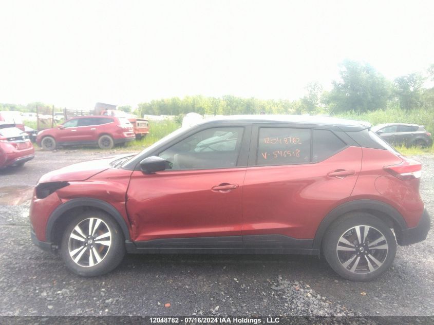 2019 Nissan Kicks VIN: 3N1CP5CU9KL546518 Lot: 12048782