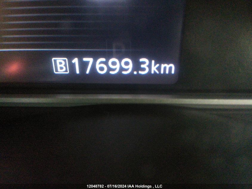 2019 Nissan Kicks VIN: 3N1CP5CU9KL546518 Lot: 12048782