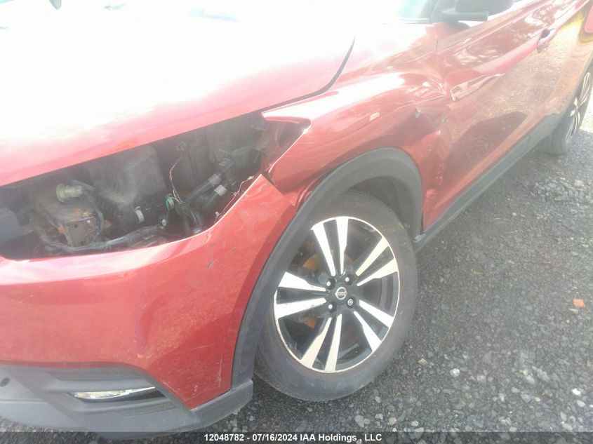 2019 Nissan Kicks VIN: 3N1CP5CU9KL546518 Lot: 12048782