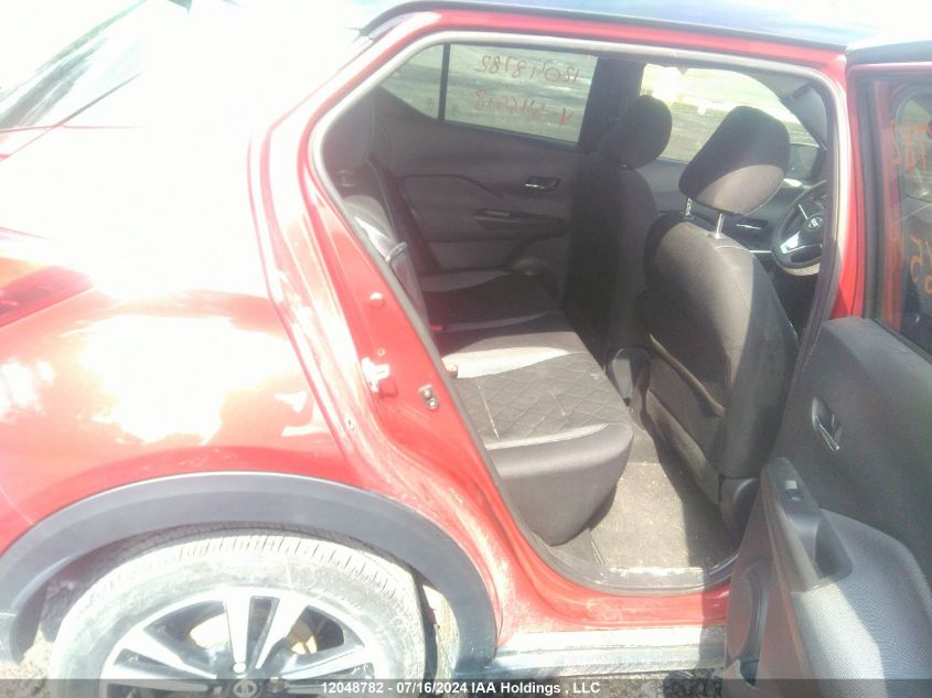 2019 Nissan Kicks VIN: 3N1CP5CU9KL546518 Lot: 12048782