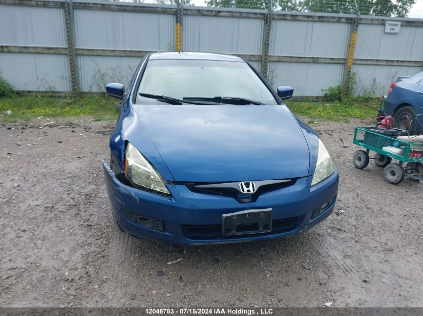 2005 Honda Accord Cpe VIN: 1HGCM81625A800840 Lot: 12048783