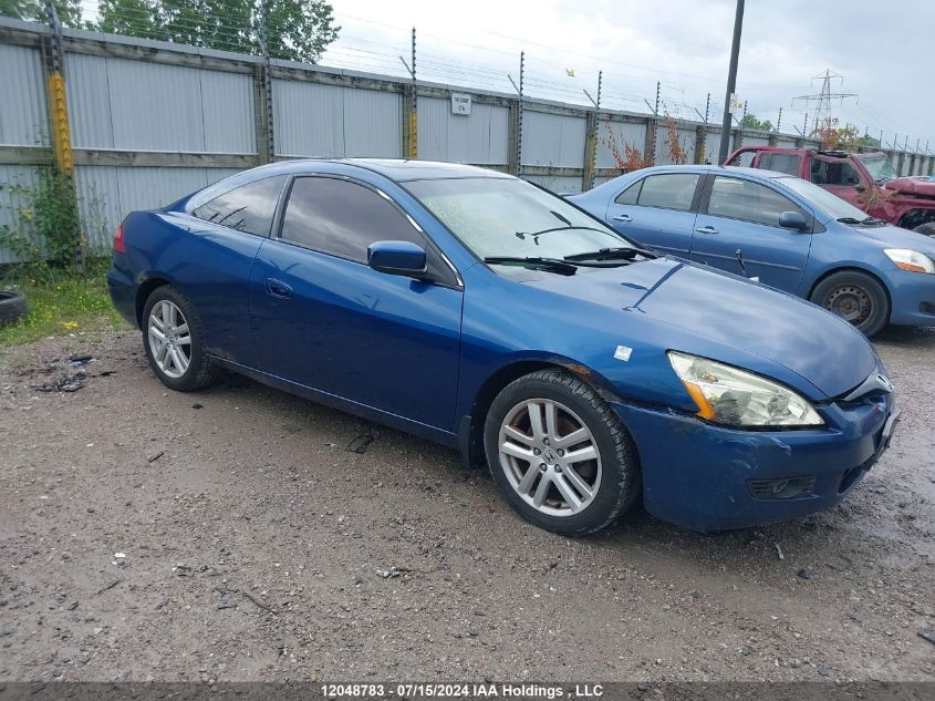 2005 Honda Accord Cpe VIN: 1HGCM81625A800840 Lot: 12048783