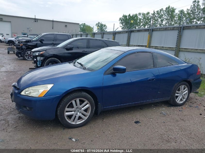 2005 Honda Accord Cpe VIN: 1HGCM81625A800840 Lot: 12048783