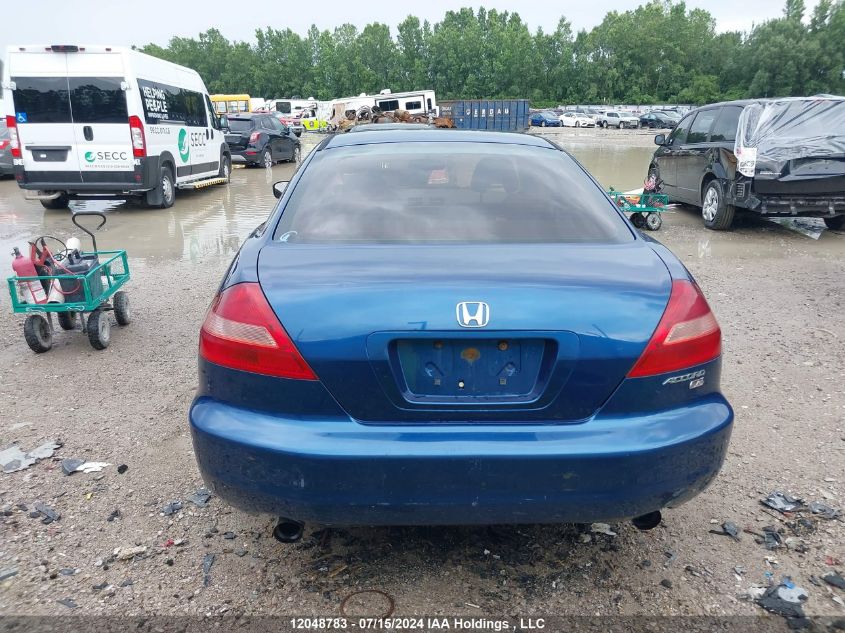 2005 Honda Accord Cpe VIN: 1HGCM81625A800840 Lot: 12048783