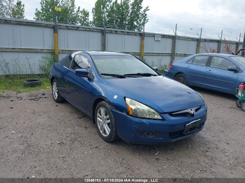 2005 Honda Accord Cpe VIN: 1HGCM81625A800840 Lot: 12048783