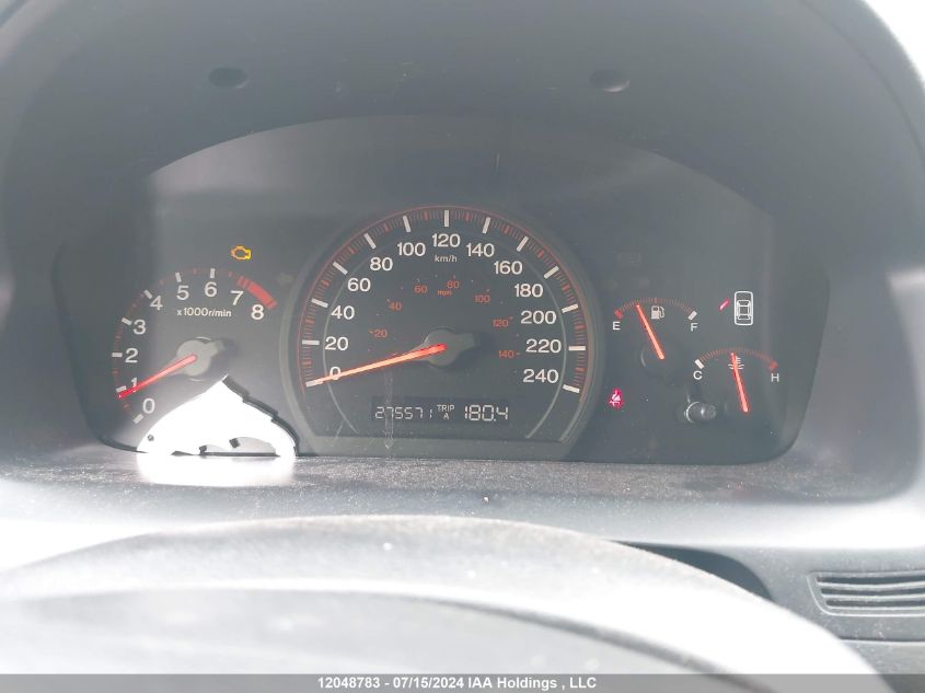 2005 Honda Accord Cpe VIN: 1HGCM81625A800840 Lot: 12048783