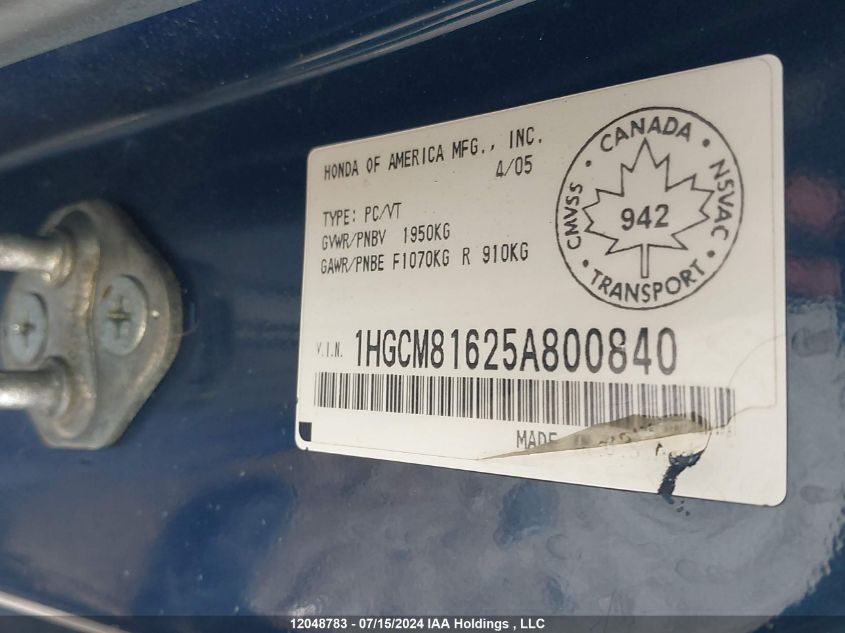 2005 Honda Accord Cpe VIN: 1HGCM81625A800840 Lot: 12048783