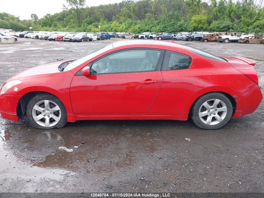 2008 Nissan Altima 2.5 S VIN: 1N4AL24E48C285878 Lot: 12048784
