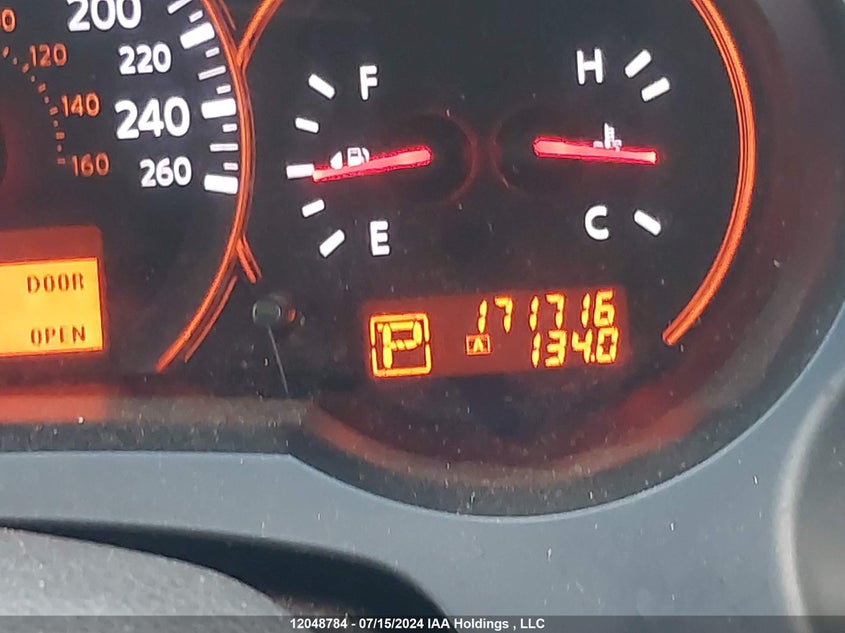 2008 Nissan Altima 2.5 S VIN: 1N4AL24E48C285878 Lot: 12048784