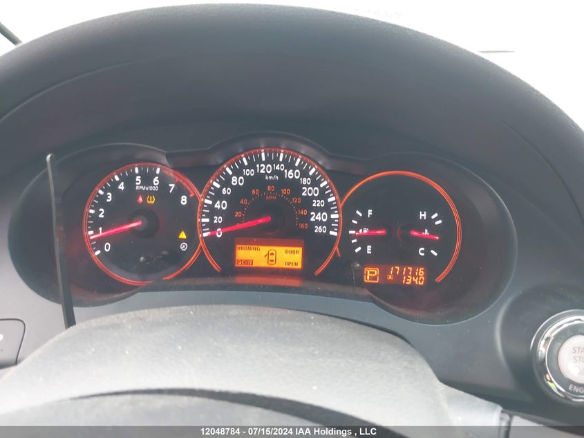 2008 Nissan Altima 2.5 S VIN: 1N4AL24E48C285878 Lot: 12048784