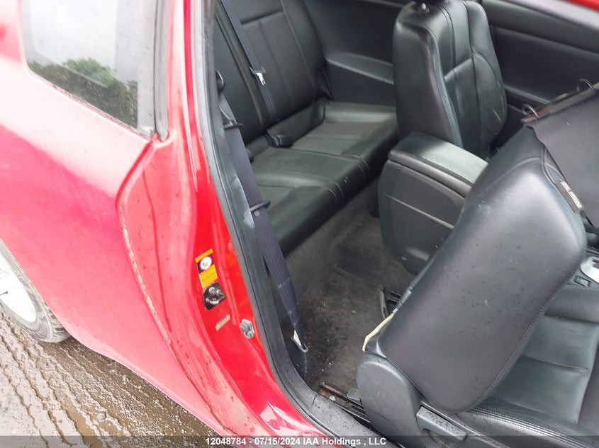 2008 Nissan Altima 2.5 S VIN: 1N4AL24E48C285878 Lot: 12048784