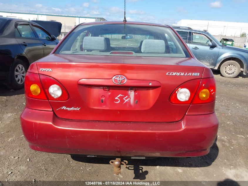 2003 Toyota Corolla Ce/Le/Sport VIN: 2T1BR32E33C705801 Lot: 12048786