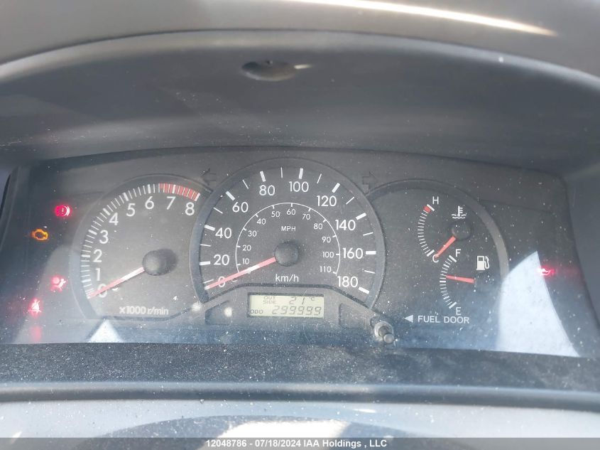 2003 Toyota Corolla Ce/Le/Sport VIN: 2T1BR32E33C705801 Lot: 12048786