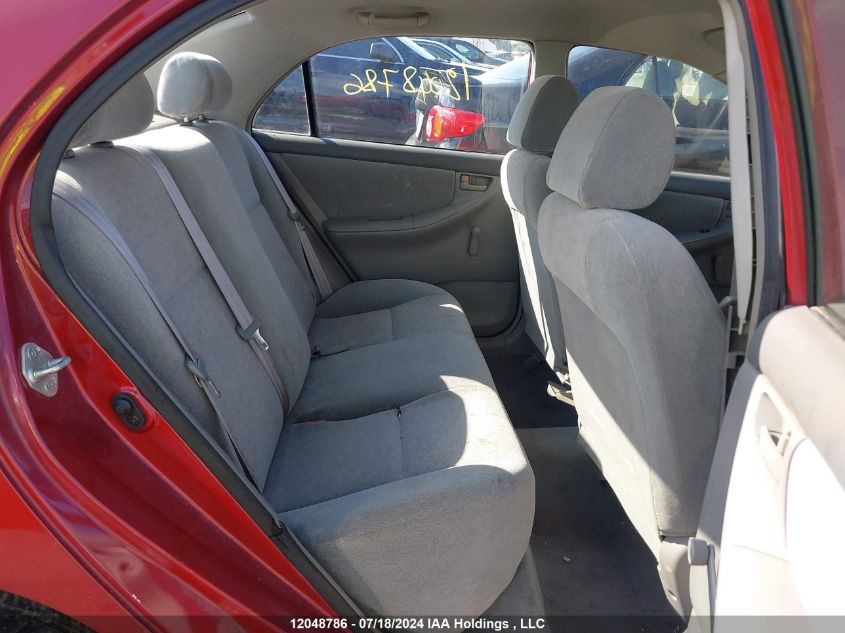 2003 Toyota Corolla Ce/Le/Sport VIN: 2T1BR32E33C705801 Lot: 12048786