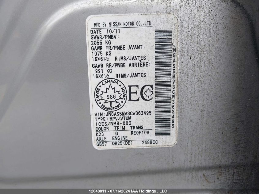 2012 Nissan Rogue S VIN: JN8AS5MV3CW363495 Lot: 12048811