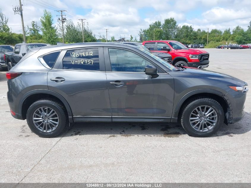 2021 Mazda Cx-5 Touring VIN: JM3KFBCM3M0112757 Lot: 12048812